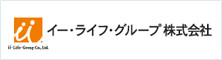 イーライフグループ