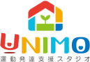 UNIMO｜運動発達支援スタジオ